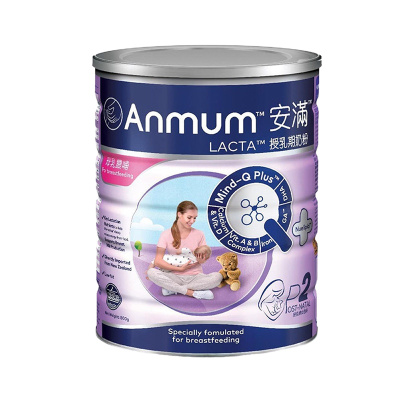 Anmum 新西兰安满 哺乳期妈妈营养奶粉 P2 800g/罐