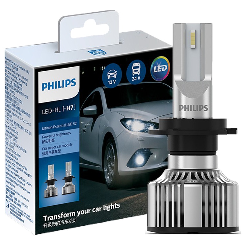 飞利浦(PHILIPS)星耀光第二代 汽车LED大灯 H7 LED汽车车灯 无损安装远光灯近光灯 6500K时尚白光