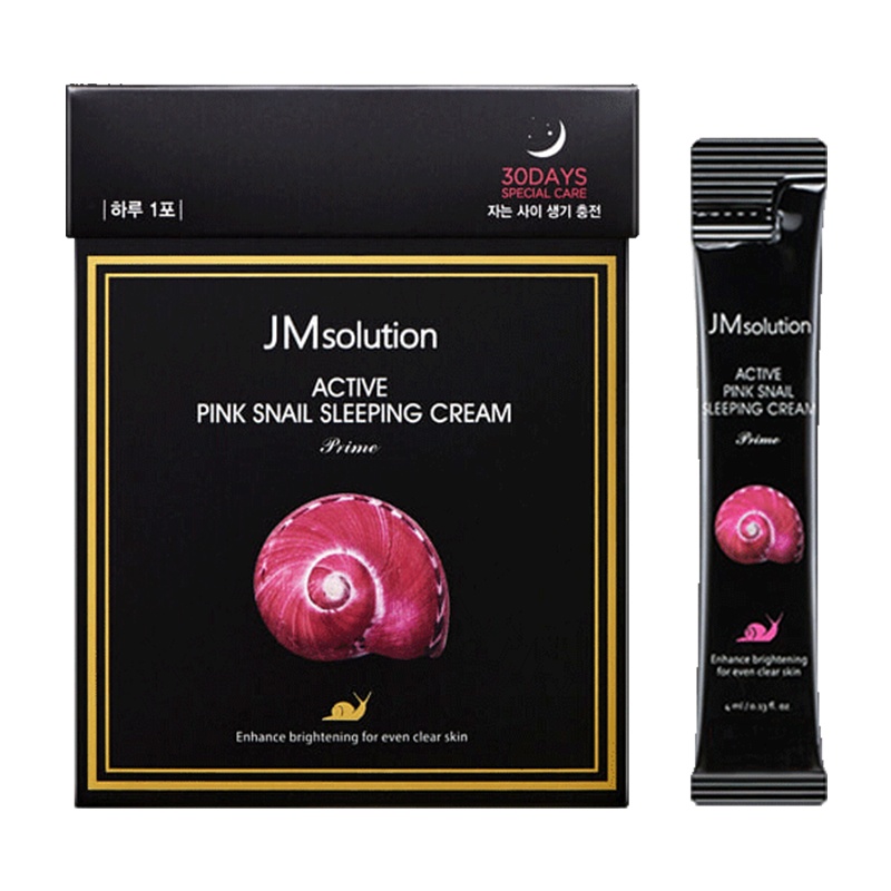 [夜间滋养面膜]JMsolution蜗牛原液睡眠面膜 彻夜修护(临期特价)