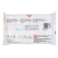 三鲜馄饨