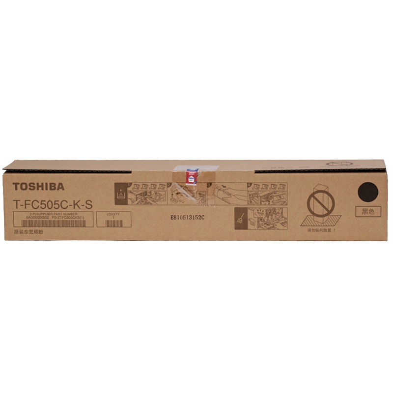 东芝(TOSHIBA)T-FC505原装墨粉/碳粉 粉盒 彩色适用2000AC 2500 3005 AC