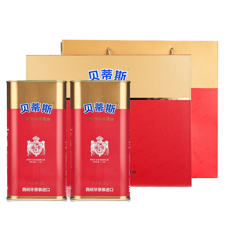 贝蒂斯(BETIS)特级初榨橄榄油(1L*2罐)礼盒装*2盒