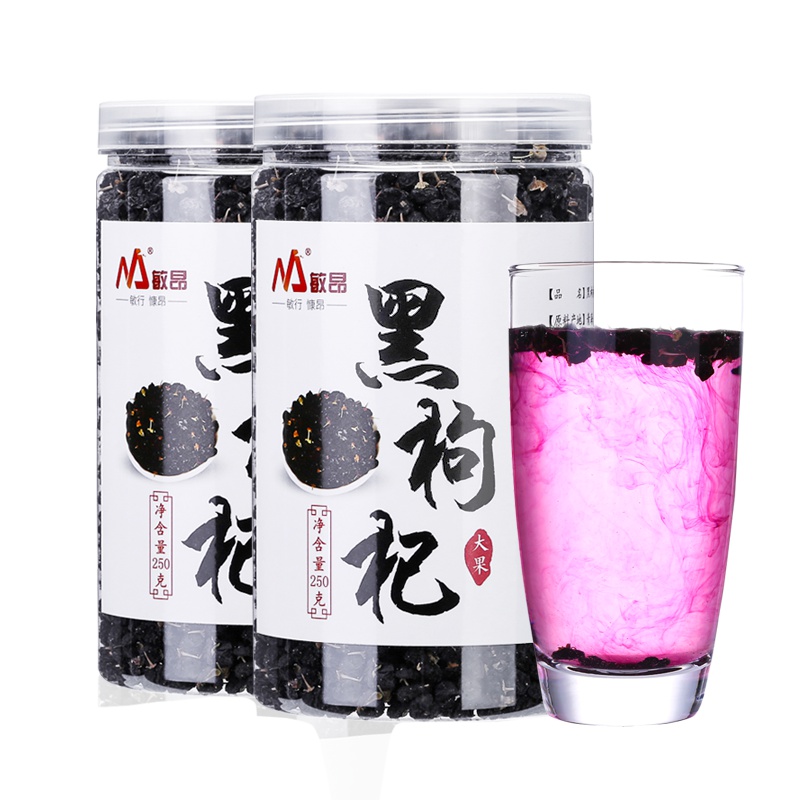 敏昂(M)黑枸杞大果 250克 罐装青海柴达木诺木洪 野生黑枸杞 富含花青素