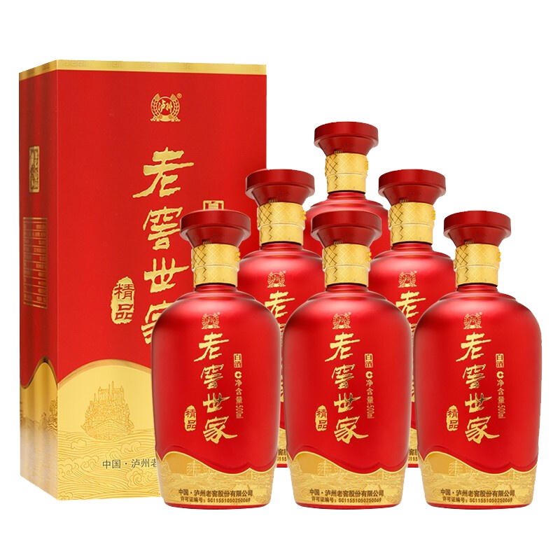泸州老窖 老窖世家 精品 52度 500ml*6瓶 整箱装