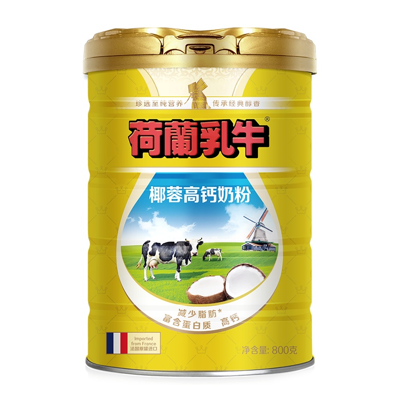 荷兰乳牛 椰蓉高钙奶粉800g 罐装 法国原装进口 学生青少年成人营养奶粉 早餐冲饮全家适用(有效期至21年11月)