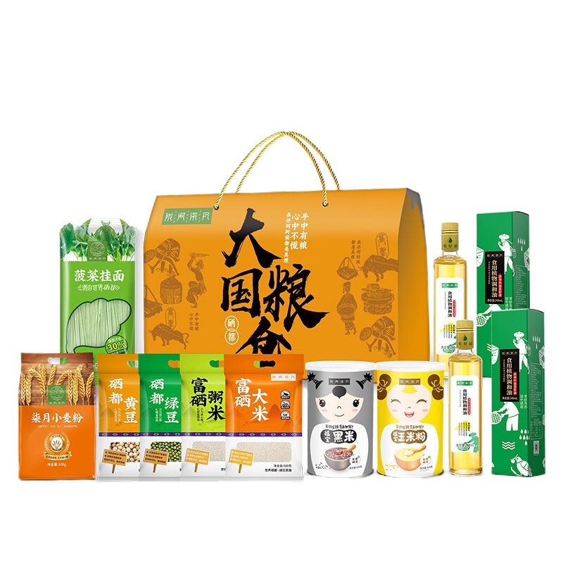 陇间柒月-大国粮仓A款