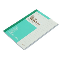 晨光 APYHA411 无线装订本 A6 50页 胶装本 10本装