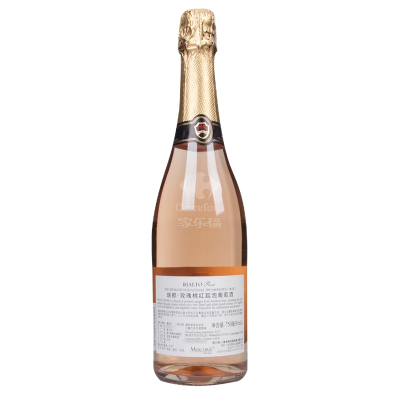 意大利瑞都玫瑰桃红起泡葡萄酒