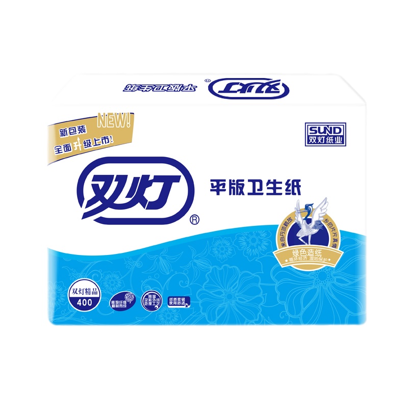 双灯平板卫生纸368张10包卫生间纸巾家用厕纸厕所实惠装家庭