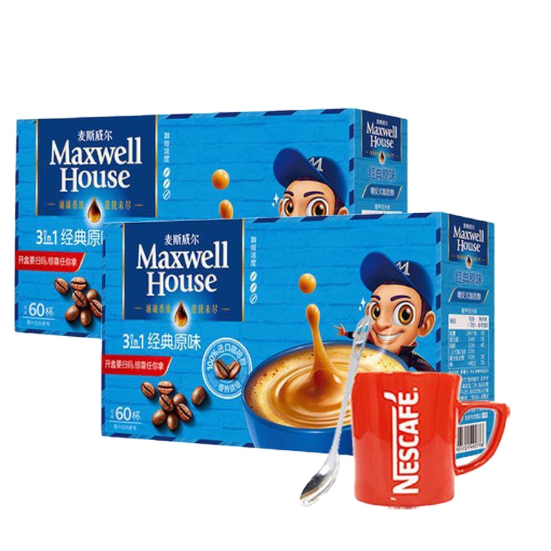 正品[120条送杯子]麦斯威尔特浓原味奶香咖啡60条x2盒共120条 原味60条*2盒+雀巢红杯+勺子