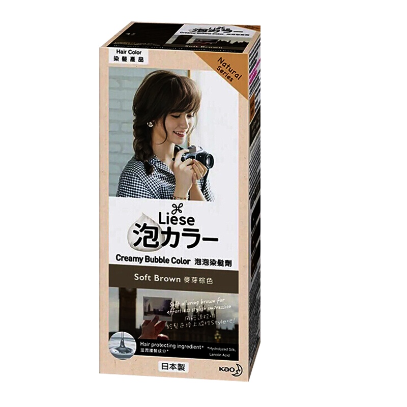 日本花王(KAO)liese莉婕 泡沫染发剂染发膏染发泡泡黑发专用 雾霾棕/空气褐色