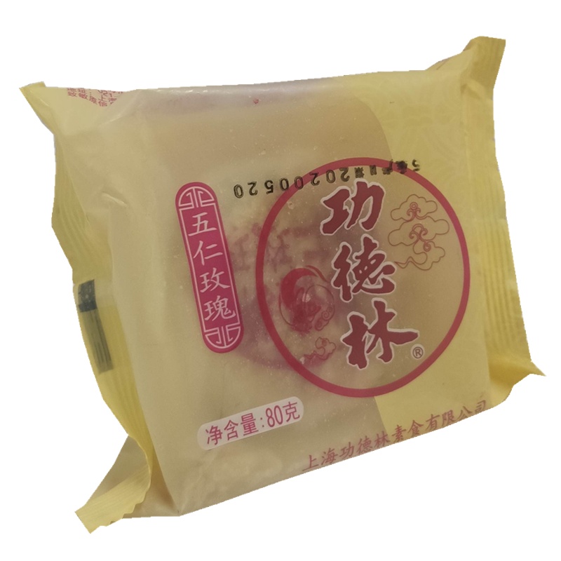 功德林五仁玫瑰月饼80g