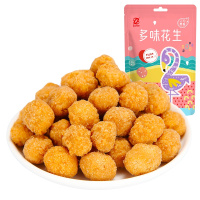 [真心 多味花生100g]炒货零食熟花生米下酒菜休闲食品小吃批发XM
