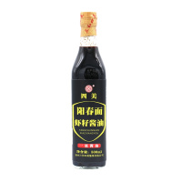 三和四美阳春面酱油阳春面虾籽酱油虾籽晒制特级酱油馄饨干拌面调料生抽炒菜调味品