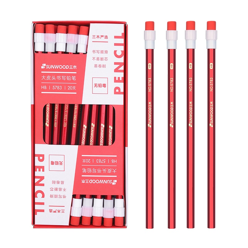 三木SUNWOOD铅笔小学生用儿童专用写不断写书练习hb六角杆文具用品幼儿园一年级绘画素描三角杆