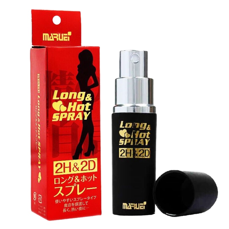 日本品牌2H&2D男用延时喷剂喷雾男性外用不麻木延迟喷剂男士劲能液 非口服偉哥 非印度神油 成人情趣性用品人体润滑延时
