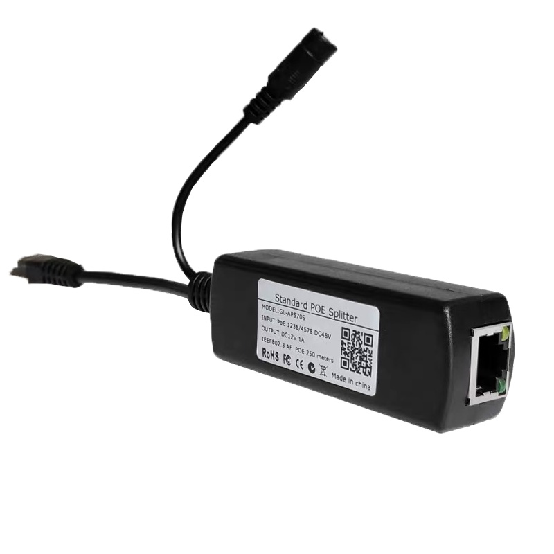 POE分离器一线通网线百兆供电标准48V转12V网络监控分离线 48转12V1.2A(防水型)