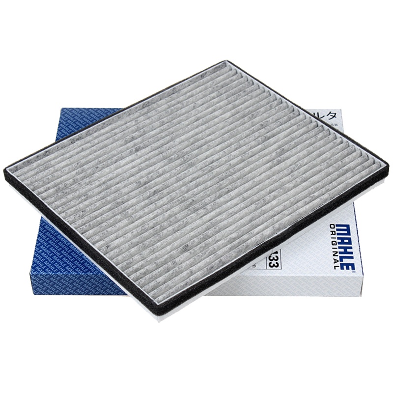 马勒(MAHLE)活性炭空调滤LAK1433适配11-14款奇瑞E5 1.5/1.8L/12款瑞麒G3 1.6L L4