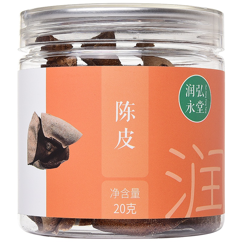 润弘永堂新会陈皮20g/罐 正宗新会 橘皮 老陈皮干茶