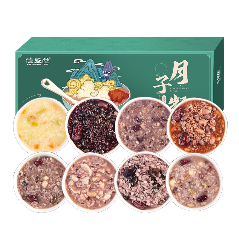 信盛堂 月子餐42天月子粥 产后营养粥杂粮粥饭顺产剖腹小产坐月子产妇哺乳期粥饭汤营养品餐