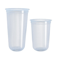 套装 饮品辅材套装