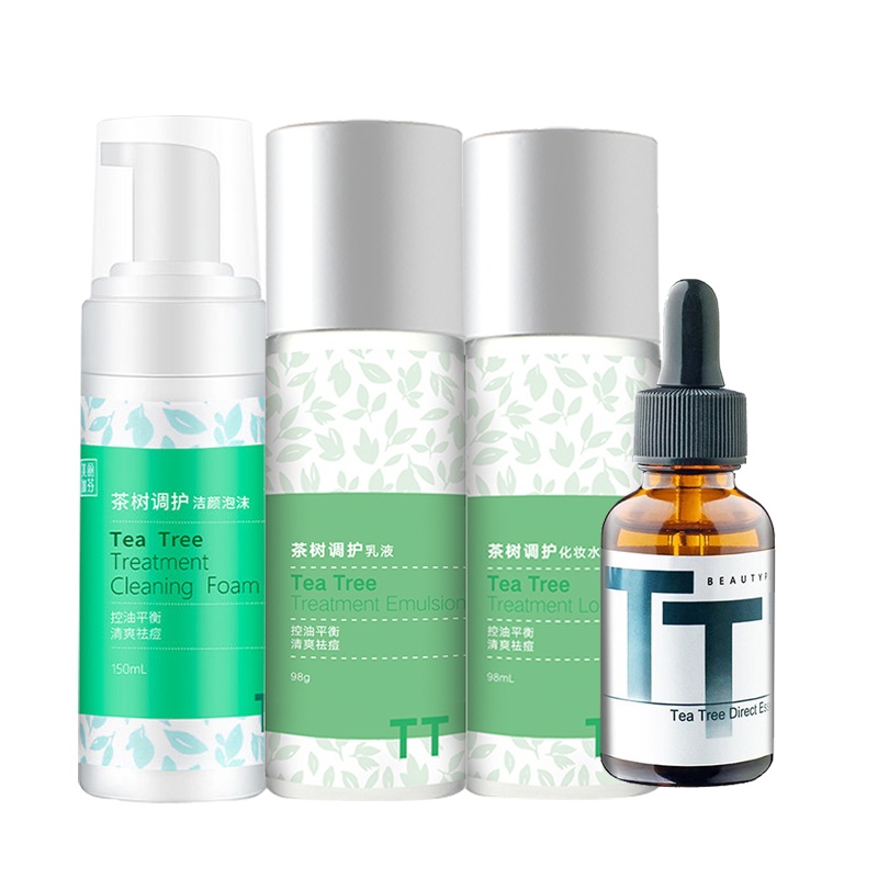 美丽加芬(BEAUTY PLUS) 茶树调护护理套装(泡沫150ml+化妆水98ml+乳液98g+原液30ml)