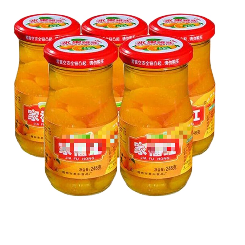 橘子罐头新鲜瓶装桔子罐头糖水桔子玻璃瓶装 橘子罐头5瓶