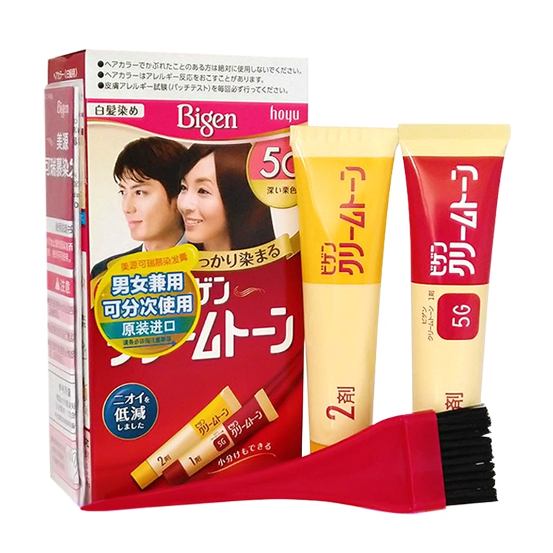 日本进口美源可瑞慕 纯透染发膏植物染发剂霜遮盖白发7G自然棕黑色