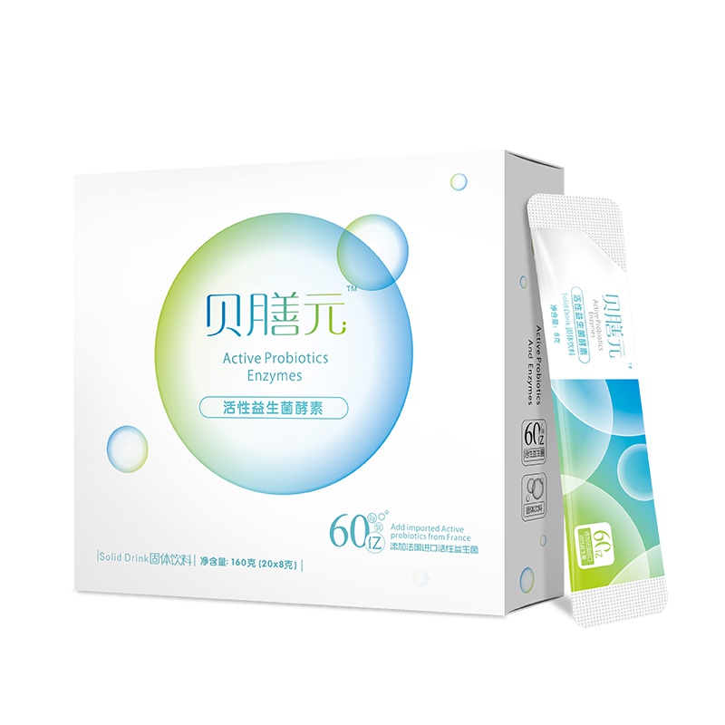 贝膳元益生菌酵素粉160g 瘦身便秘克星清畅通爽酵素粉