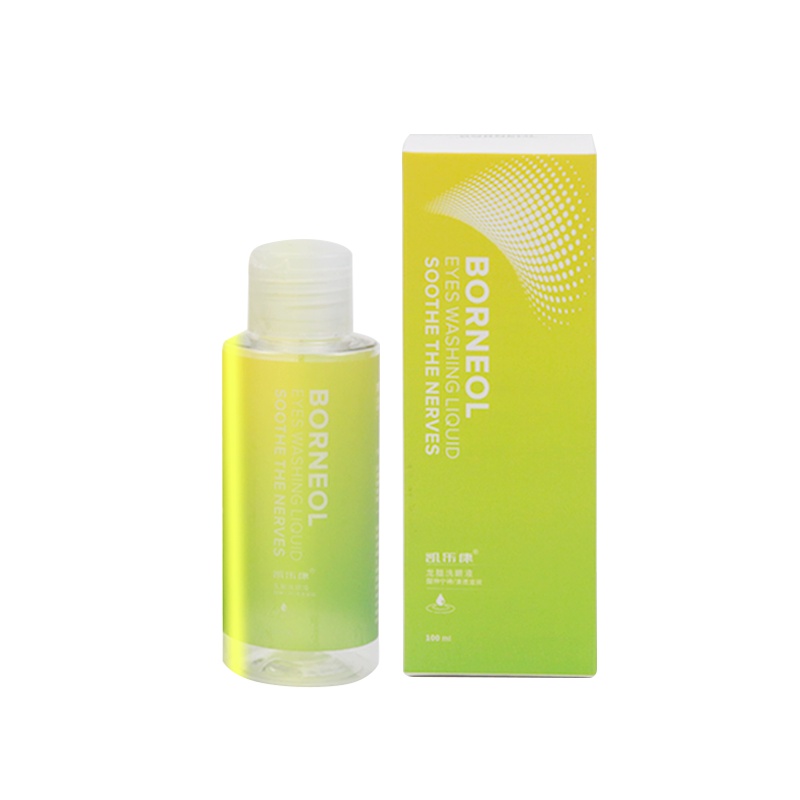 凯乐康龙脑洗眼液100ML深层滋养清透型深层清洁滋养提亮眼肌提神醒脑滋润眼球保护视力缓解疲劳保护角膜预防眼疾送硅胶洗眼杯