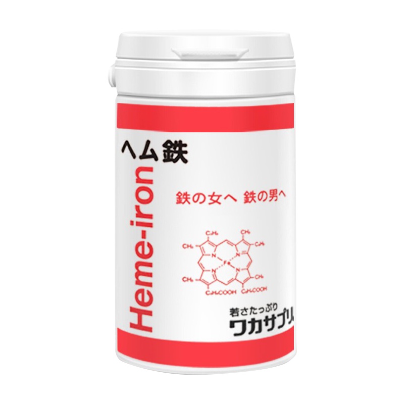 分子 血红素铁养血胶囊 90粒 成人女性孕妇补血红铁元绿铁元 日本进口分子ワカサプリ膳食营养补充剂