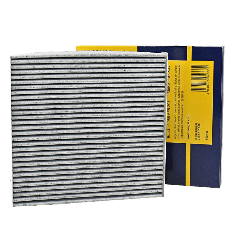 汉格斯特(hengst)活性炭空调滤E2010LC适配阳光/玛驰 1.5L(N17)