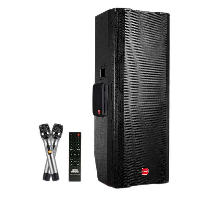 万利达(malata)M+9871W专业级广场舞音响 会议音响 蓝牙大功率音箱 户外音响 标配无线麦克风扩音器