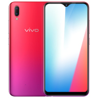 vivo Y93标准版 紫霞红3GB+64GB 全面屏拍照大电池手机 移动联通电信全网通4G手机