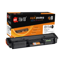 Ait海得 MLT-D116L墨粉盒 专业版 AIT-D116L黑色升级后 适用三星 M2676N M2626D