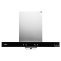 澳柯玛油烟机CXW-210AT517