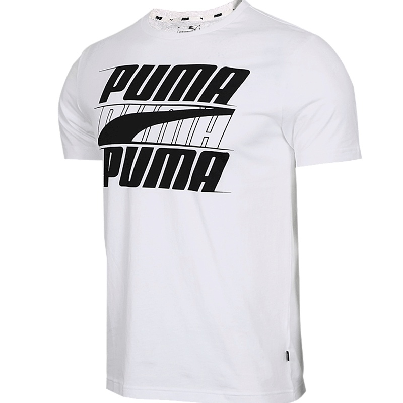 PUMA彪马男子圆领短袖T恤 Rebel Basic 844137