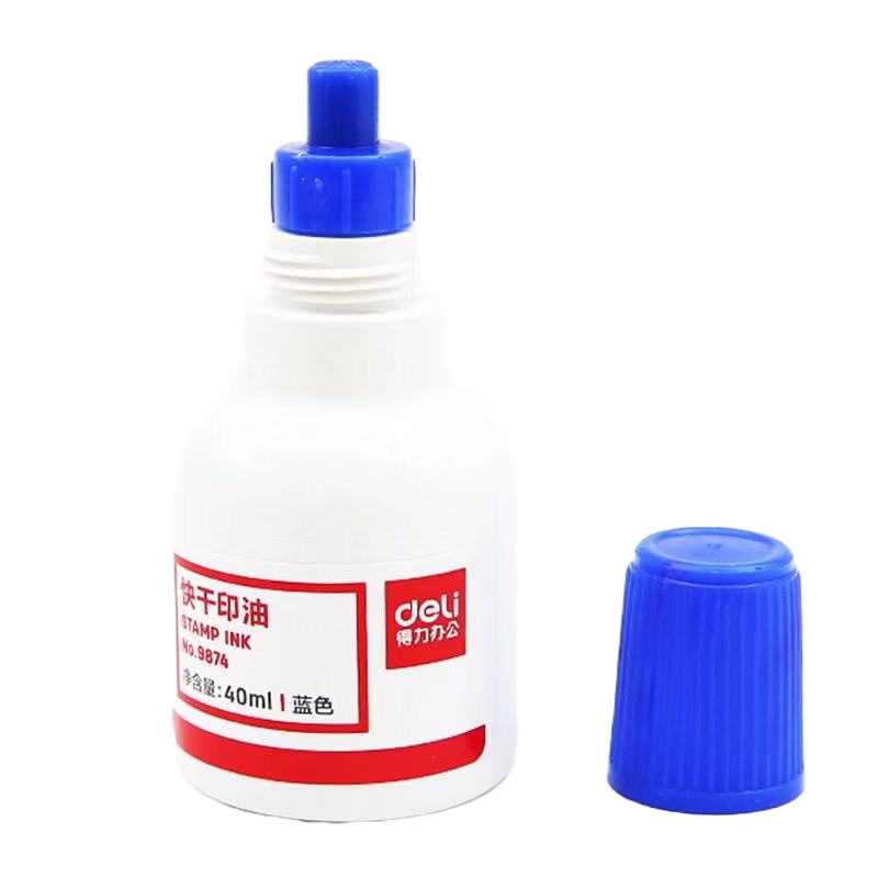 得力（deli）9874 40ml 财务印章快干清洁印油印泥 蓝色 JR