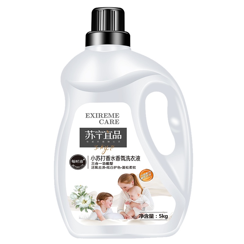 [苏宁宜品]每时洁温和小苏打香水香氛洗衣液5Kg 亮白 增艳 温和不伤手