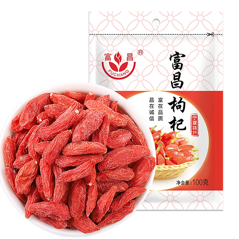 富昌 枸杞子 宁夏特产 红枸杞100g 滋补养生煲汤泡茶