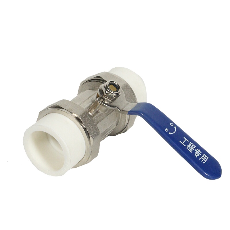 国标重型铜球阀 黄铜热熔双活接球阀 DN40 1个