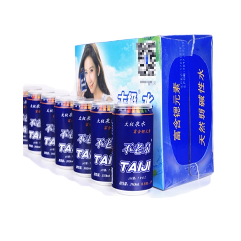 太极水不老泉高端弱碱矿泉水 310ML/瓶*12 箱