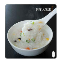 2020新米亮珠河七分度五常以北东北延寿县大米香米粳米1kg