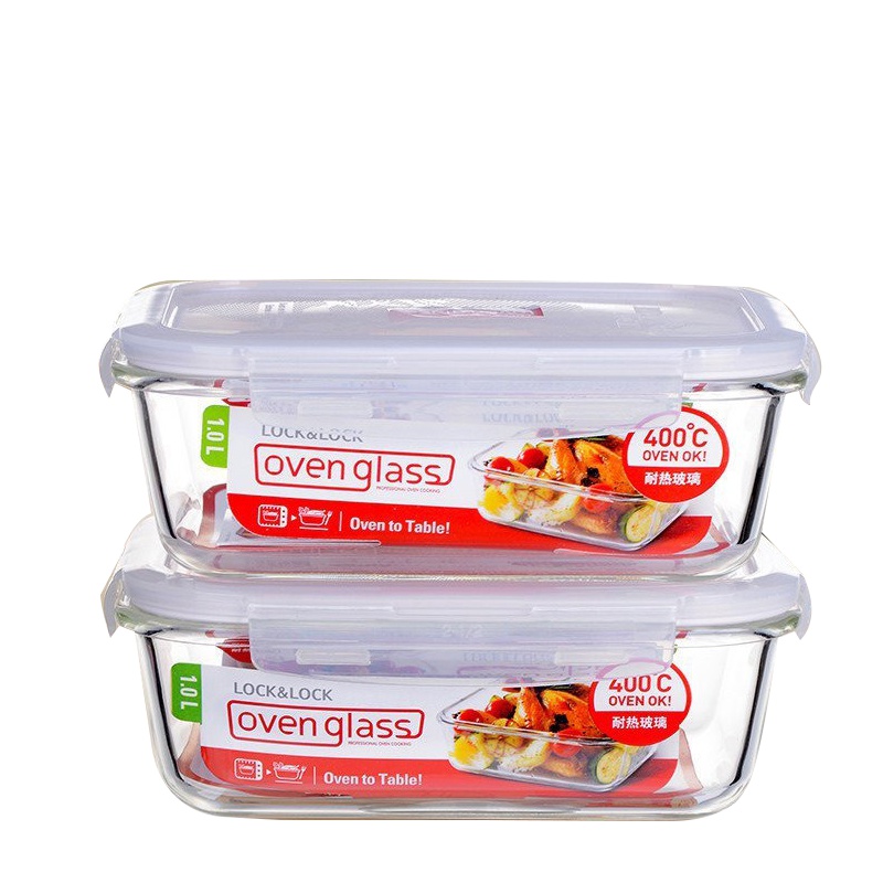 乐扣乐扣(Lock&Lock)加厚耐热玻璃保鲜盒大容量微波炉适用饭盒1L两只装水果收纳盒便携