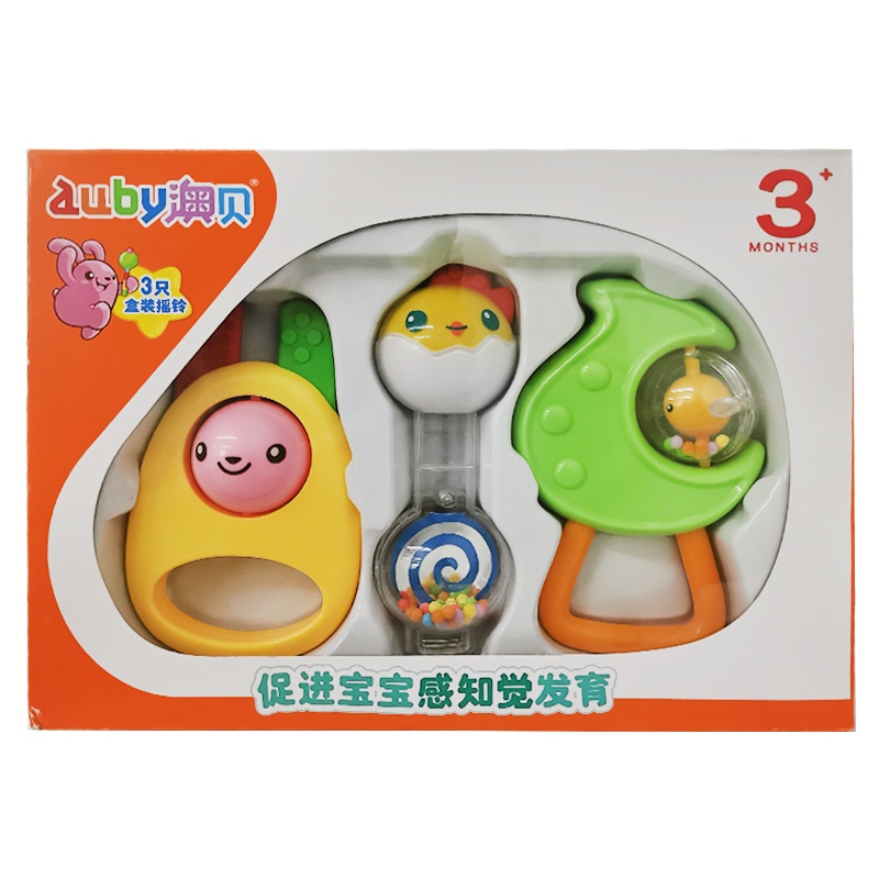 澳贝婴幼儿摇铃3只装礼盒新生儿消毒牙胶安抚摇铃3个月以上