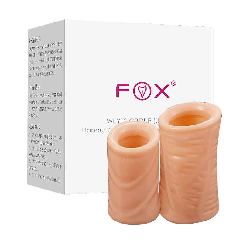 过长阻复环矫正器男用环切器男性锁精防脱抽插茎套羊眼圈男 阻复环