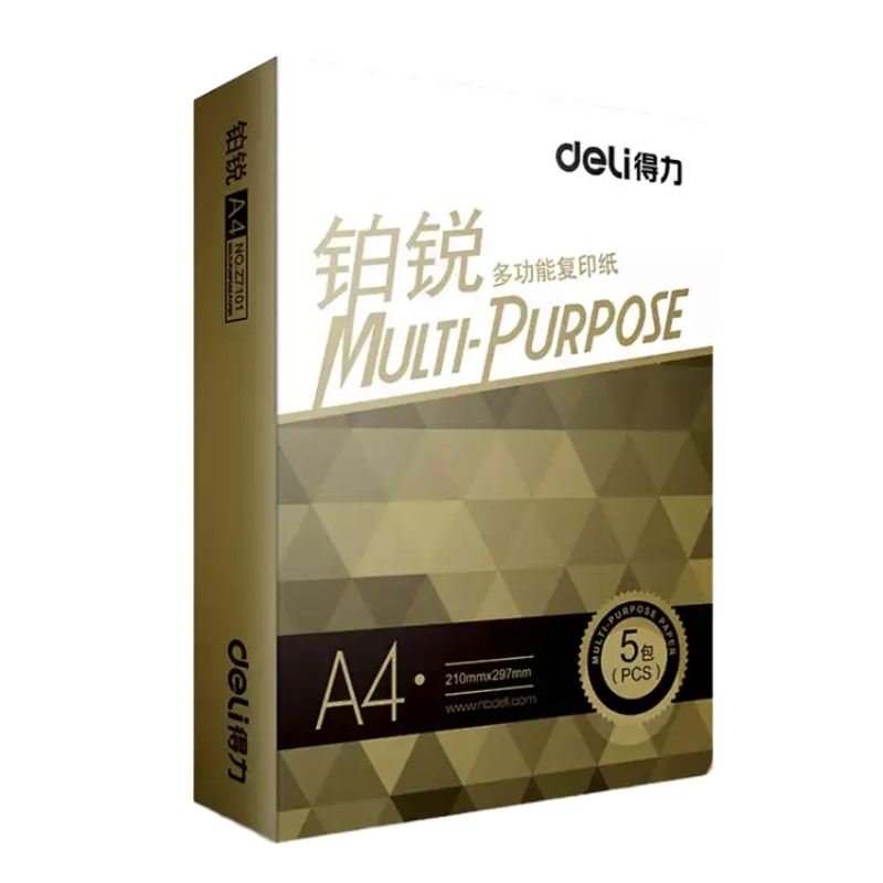 得力Z7102铂锐复印纸A4-70g-5包(白色)