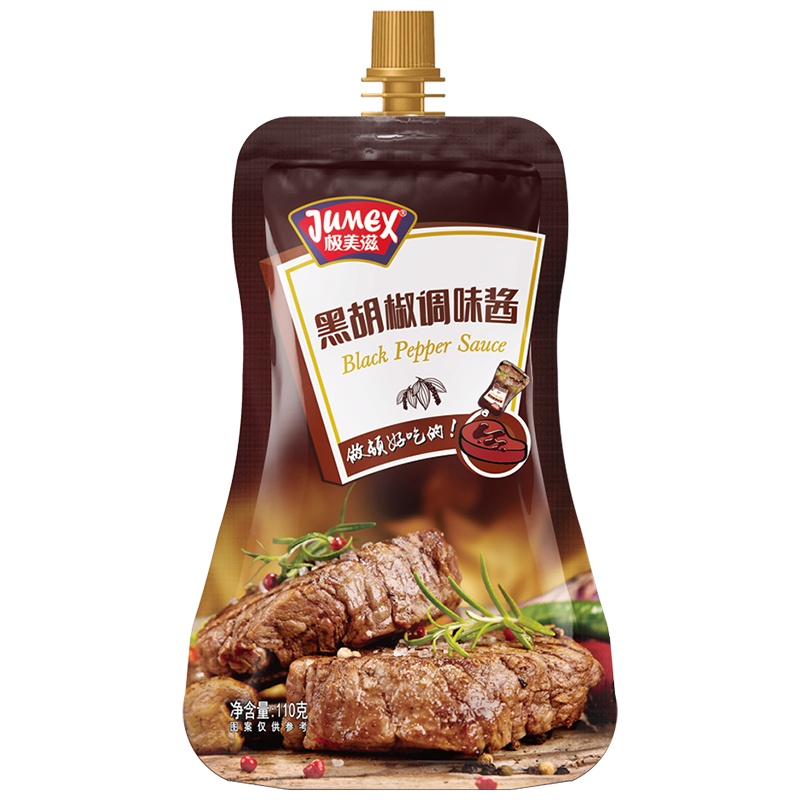 极美滋黑椒烧烤酱110g牛排酱烤肉酱蘸酱