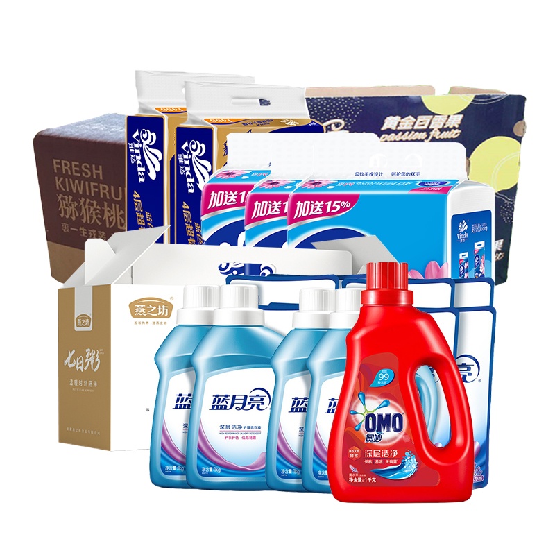 国庆节日慰问套餐9 ZHY