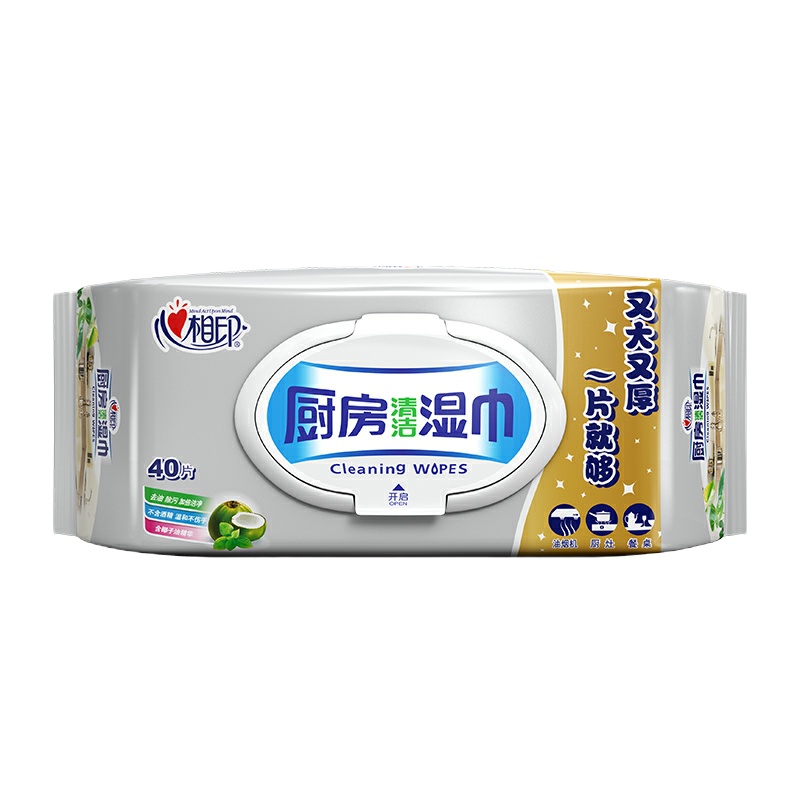 心相印 XJB040 厨房湿巾 40片/件 2件装(单位:件)